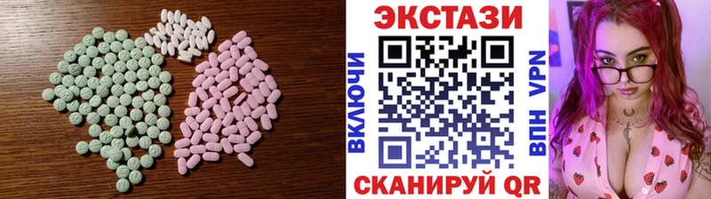 Ecstasy Philipp Plein  Купить где  Мытищи 