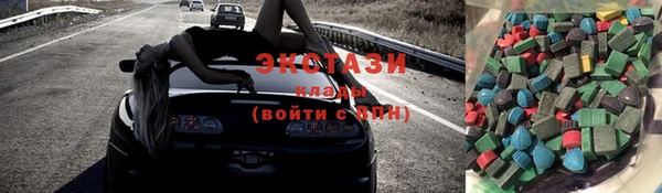 круглые Няндома