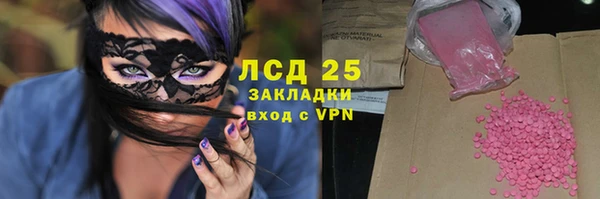 круглые Няндома