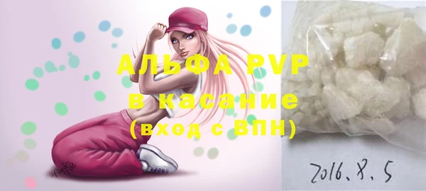 кокаин перу Нязепетровск