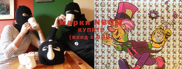 круглые Няндома