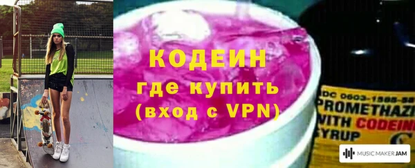 mdpv Нягань